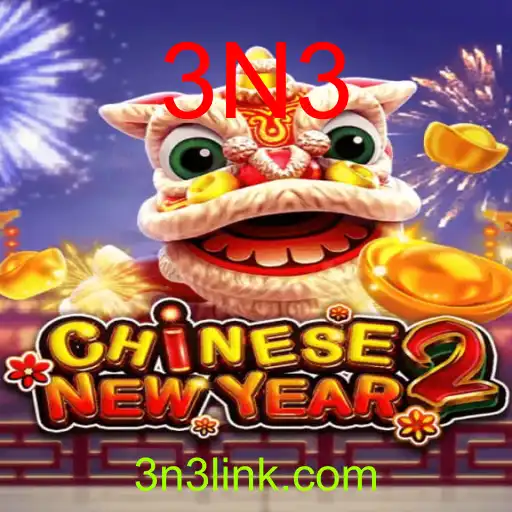 CHINESENEWYEAR2