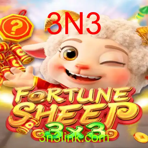 FortuneSheep